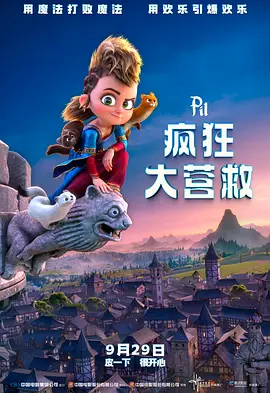 91国产视频在线