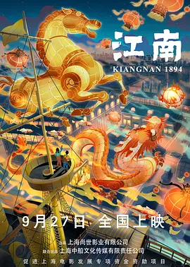 中文字幕亚洲色图