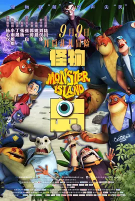 精品久久久久久中文字幕