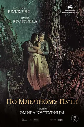 nahimic conpanion是什么软件