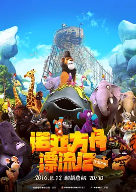 动漫被脱脱内内打扑克app