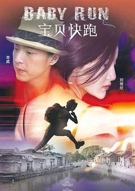 国产黑丝一区