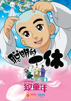 国产一区二区三区免费播放