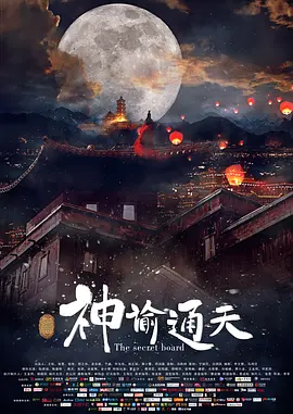 吃瓜视频网站