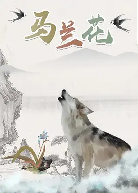 嫩草影院一二三永久在线观看