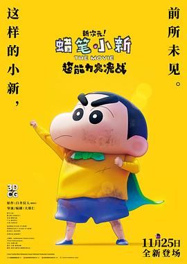 国产一级片免费看