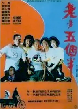 亚洲视频国产视频