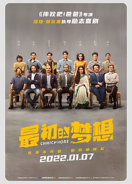 亚洲精品美女久久久久网站