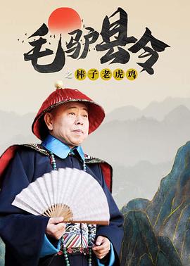 五月婷婷亚洲综合