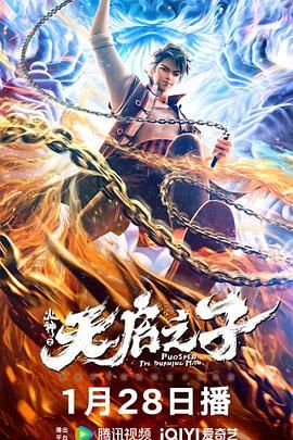 五月天丁香网