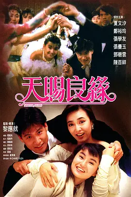全套服务的俄罗斯女孩