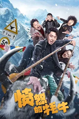 看黄色com