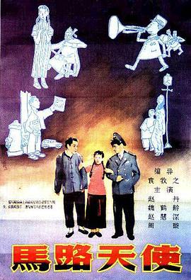 亚欧免费视频
