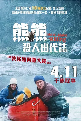 久久精品国产99国产精品免费看