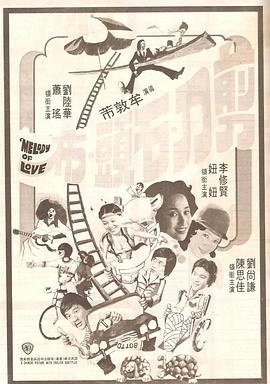 寡妇高潮的味道