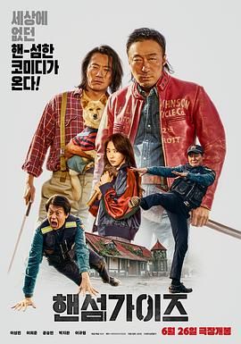 国内精品久久影视免费