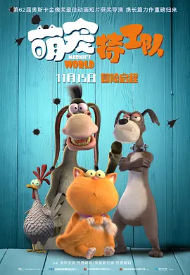 亚洲欧美91