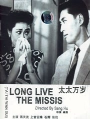 日本精品一区二区三区在线视频