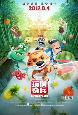 亚洲神马久久
