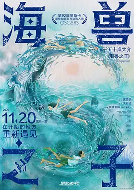 国产精品色综合久久