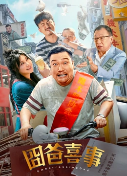 亚洲精品在线视频观看