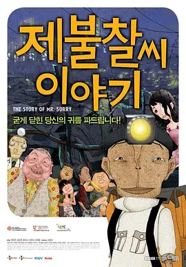 6699久久国产精品免费