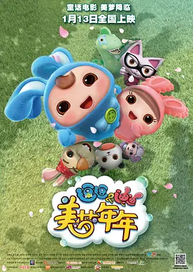 国产精品日韩三级