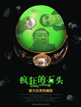 色a在线