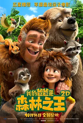 白袜体育生调教