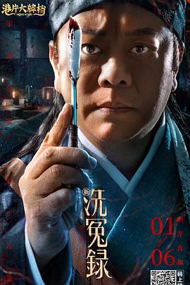 午夜精品视频
