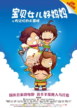欧美精品在线视频