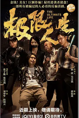 a亚洲欧美中文日韩在线v日本