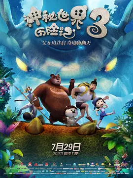 99精品视频一区二区三区
