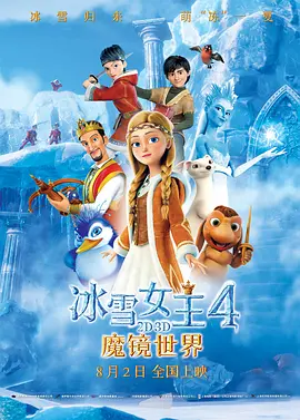 欧美r级限制三点尽露