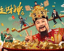 非一般的浪漫