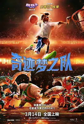 亚洲欧美中文字幕专区