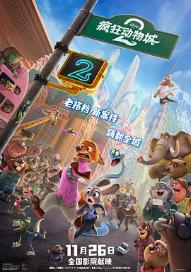 特黄日韩免费一区二区三区