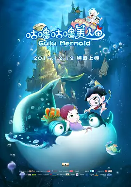 种子磁力蜘蛛