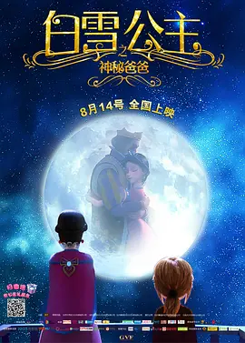 亚洲一区 视频