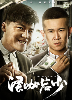 午夜在线免费观看