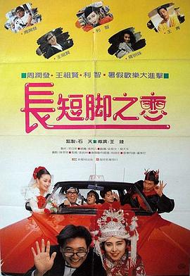女儿们我来教你