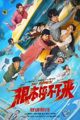 岛国一区二区三区高清视频