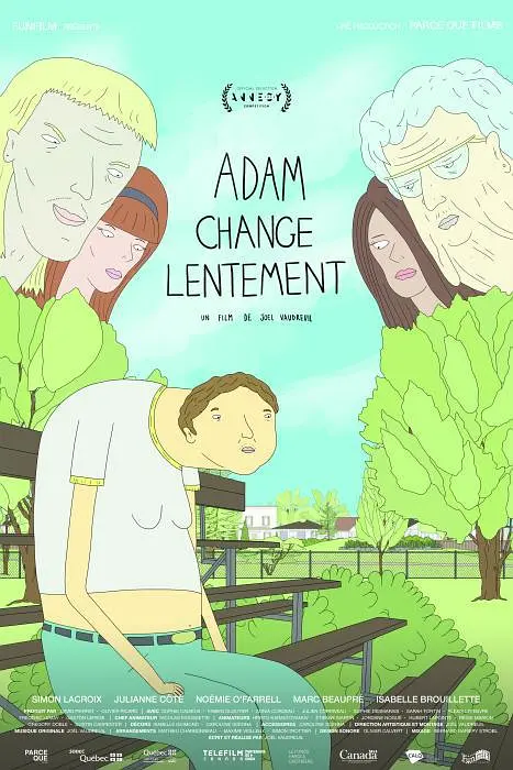 欧美大战