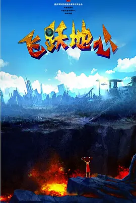 国产日韩欧美亚洲