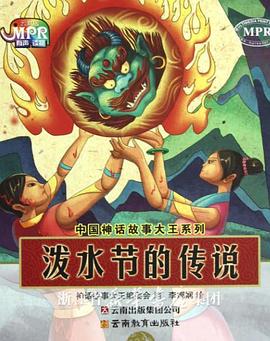 蓝男色裸茎裸体男模