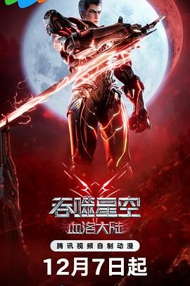 迈普视频处理器官网
