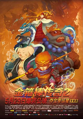 日韩黄色一区