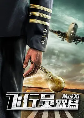 色噜噜久久