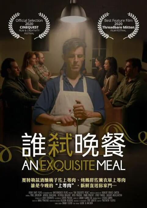亚洲国产精品电影