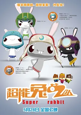 色爱综合网